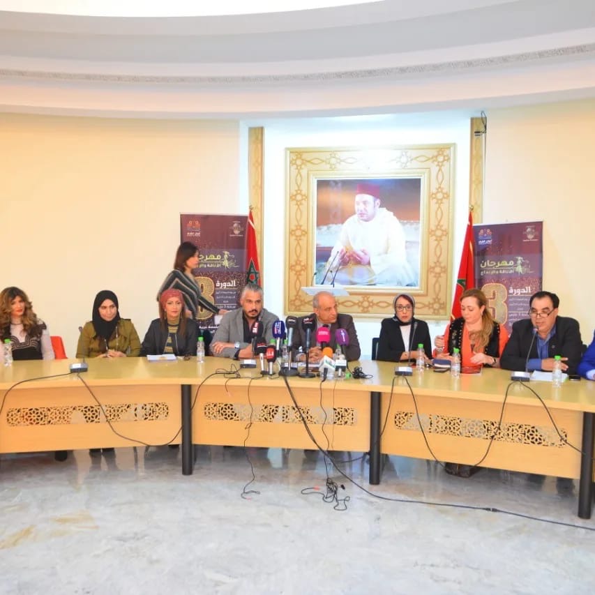 Conférence de presse