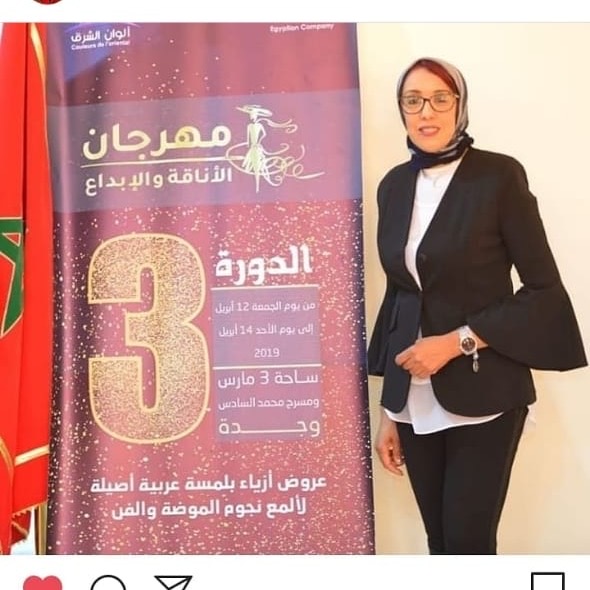 Festival · Oujda · 2019